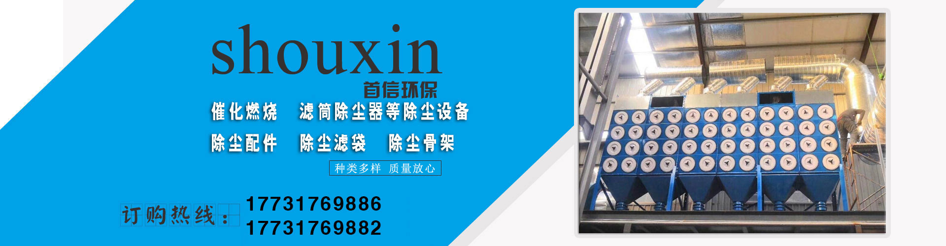 上海泰龍閥門(mén)制造有限公司